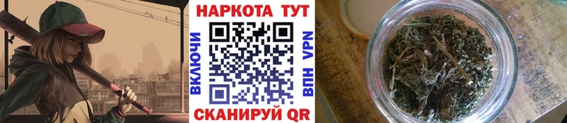 Сколько стоит Архангельск Мефедрон 