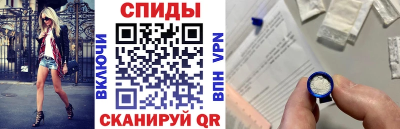 АМФ Розовый  ссылка на мегу tor  darknet какой сайт  где продают наркотики  Архангельск 