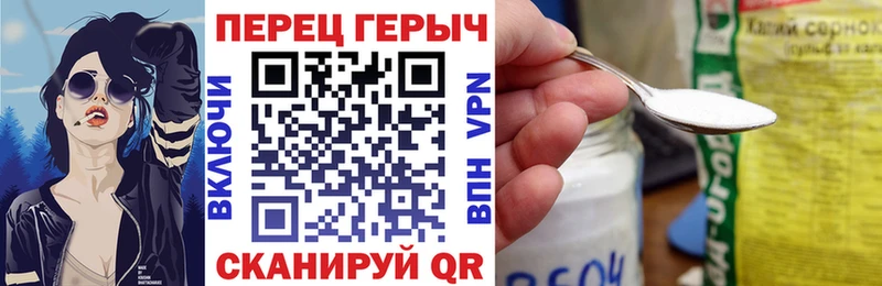 ГЕРОИН белый  ссылка на мегу   Архангельск 