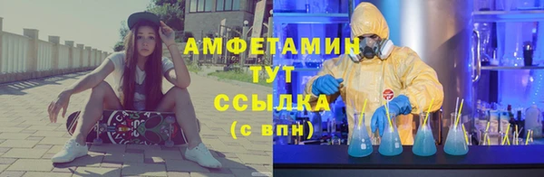 наркотики Бугульма