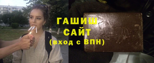 наркотики Бугульма