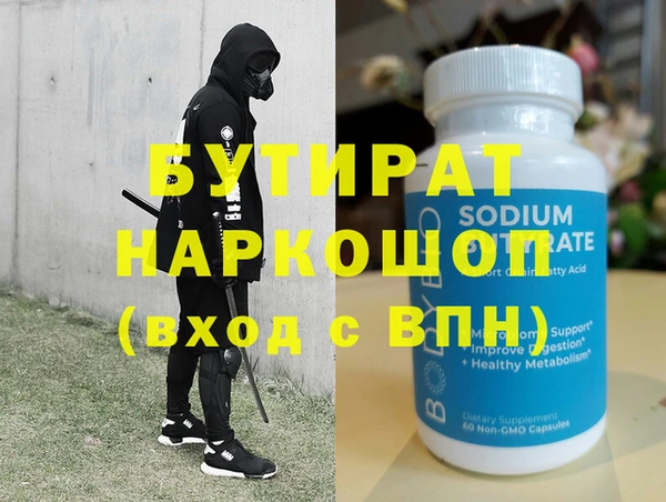 a pvp Бородино
