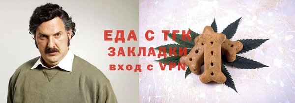 a pvp Бородино