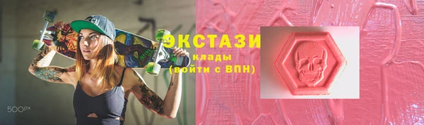 a pvp Бородино
