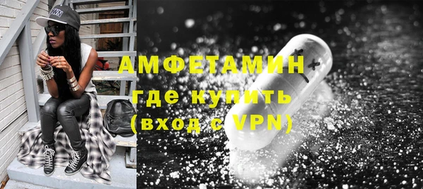 a pvp Бородино