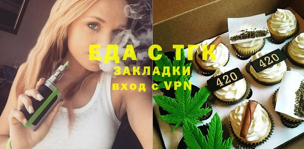 a pvp Бородино