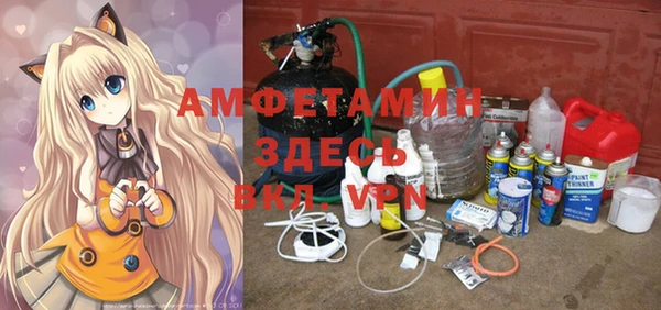 наркотики Бугульма