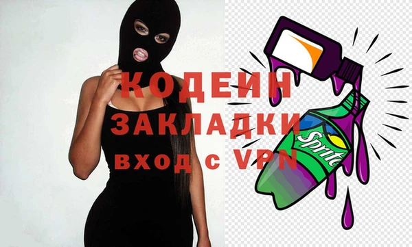 a pvp Бородино