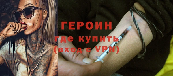 a pvp Бородино