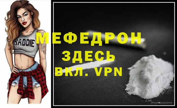 a pvp Бородино
