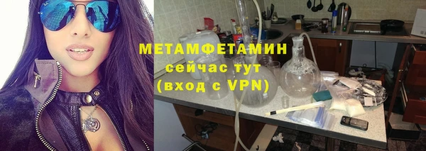 a pvp Бородино