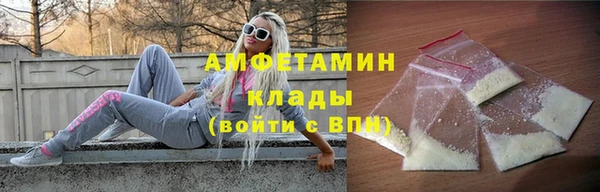 наркотики Бугульма