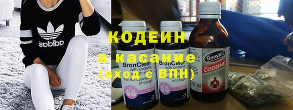 наркотики Бугульма
