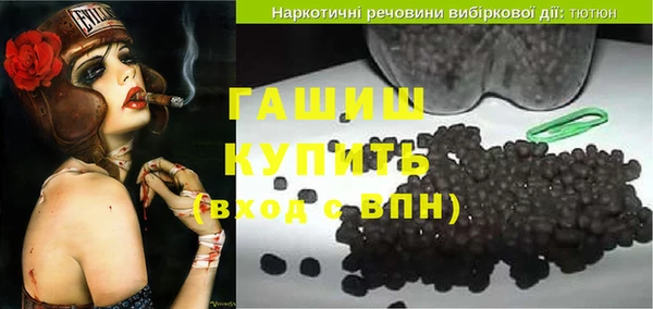 наркотики Бугульма