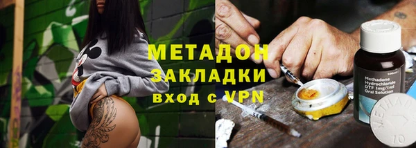 a pvp Бородино