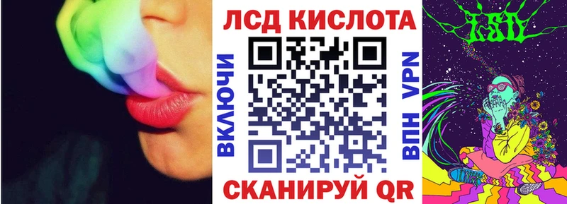 mega как зайти  Архангельск  Марки NBOMe 1,8мг 